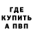 Амфетамин VHQ Mr Darwin