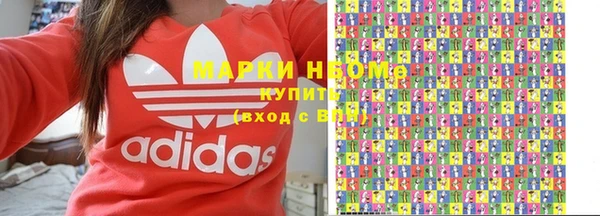 мефедрон мука Балабаново