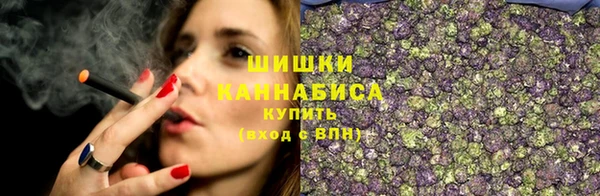 стафф Белоозёрский
