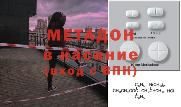 ГАЛЛЮЦИНОГЕННЫЕ ГРИБЫ Беломорск