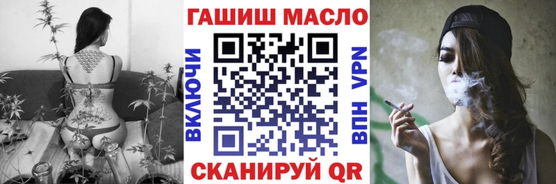 ТГК вейп с тгк  цены   Берёзовка 